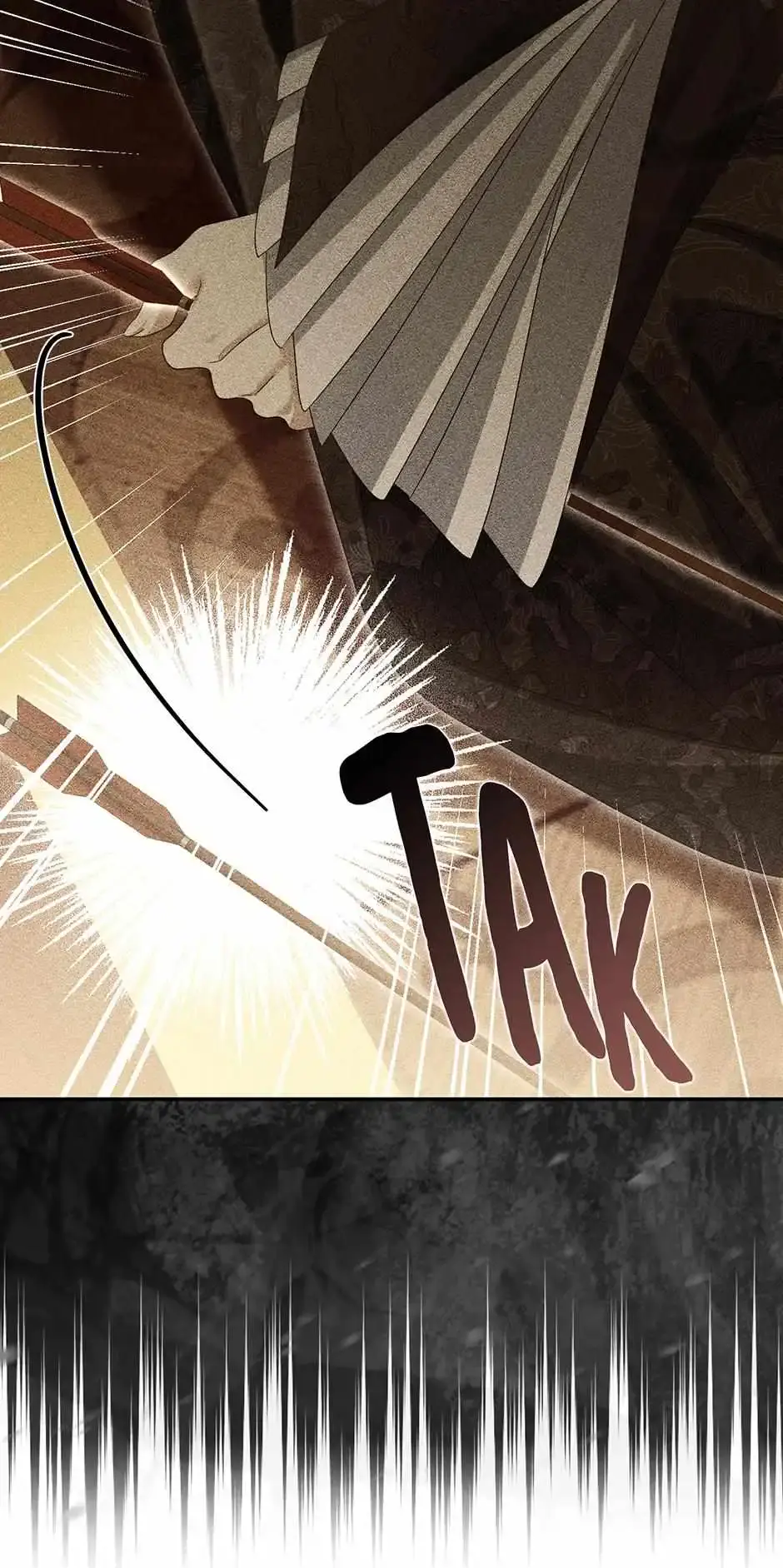 Why Are You Obsessed With Your Fake Wife? Chapter 71 Page 79