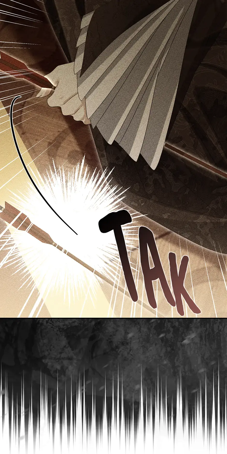 Why Are You Obsessed With Your Fake Wife? Chapter 72 Page 79