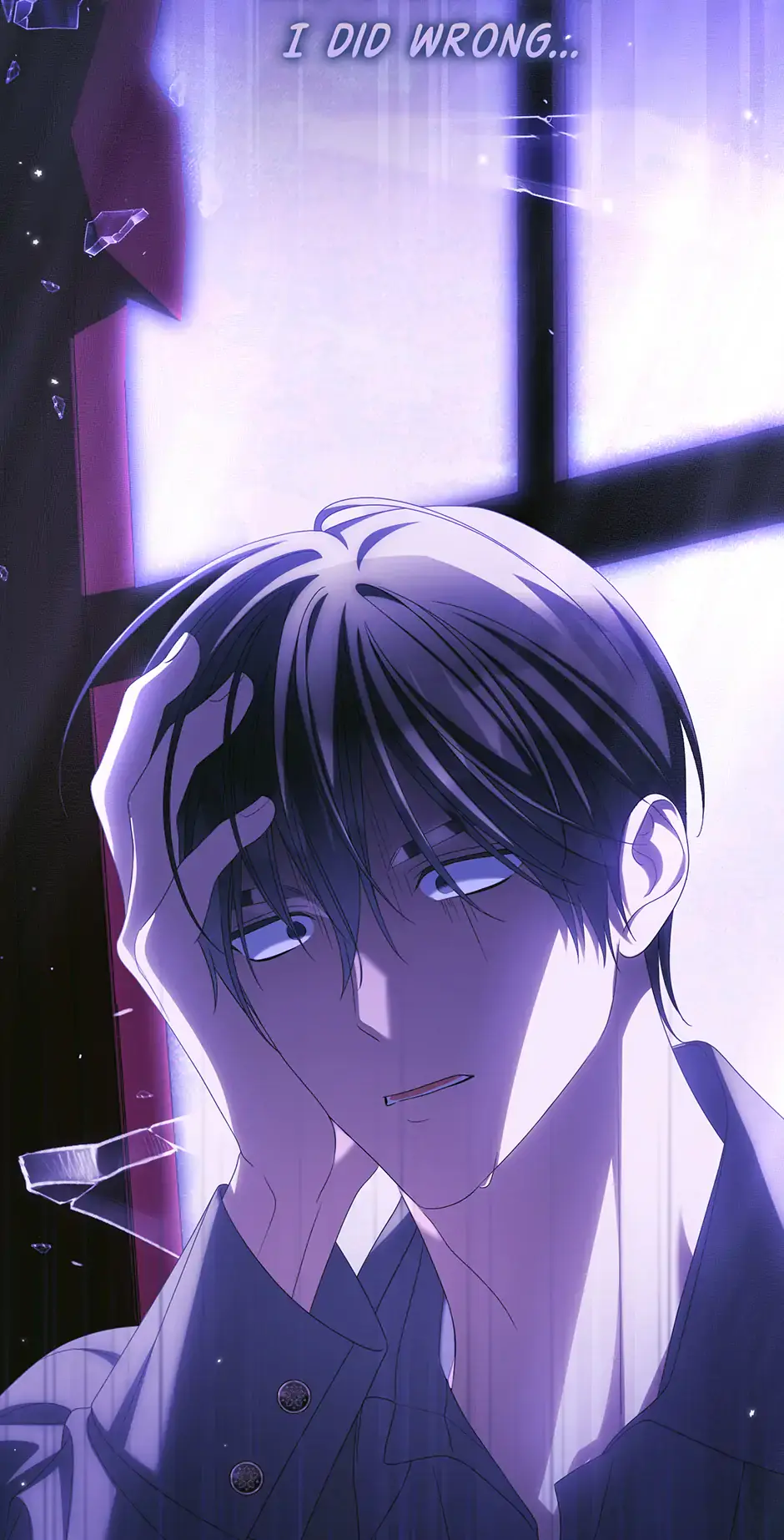 Why Are You Obsessed With Your Fake Wife? Chapter 75 Page 6