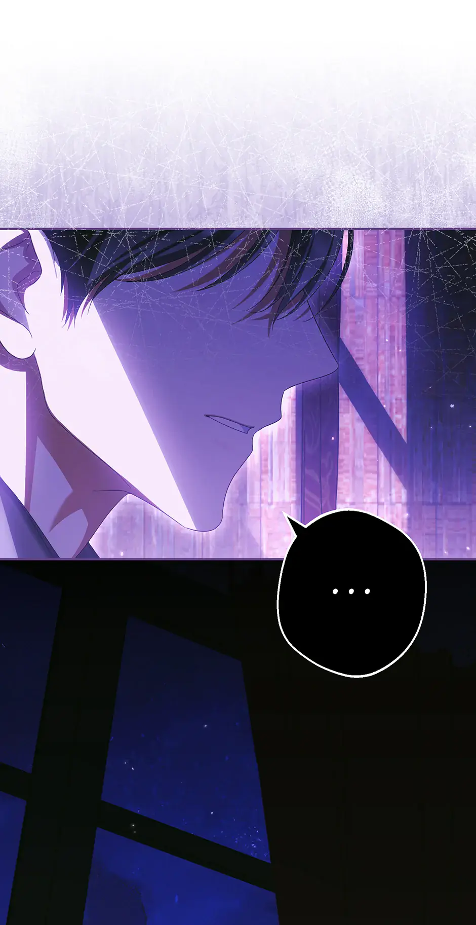 Why Are You Obsessed With Your Fake Wife? Chapter 75 Page 14