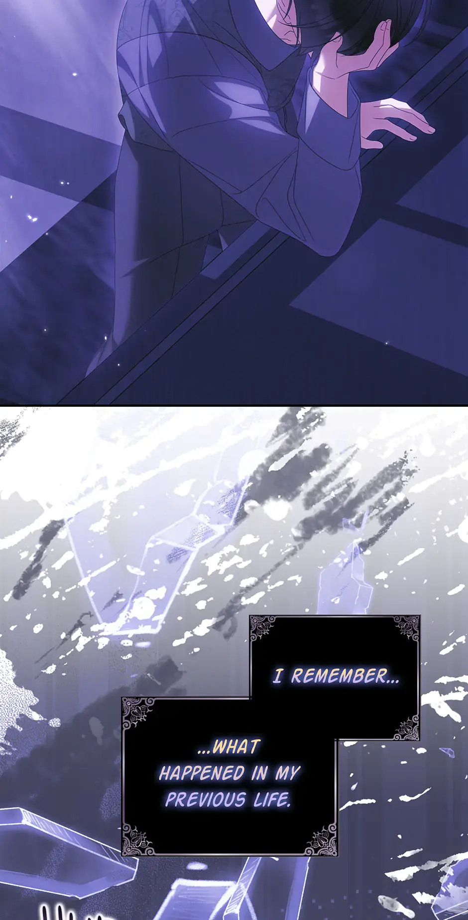 Why Are You Obsessed With Your Fake Wife? Chapter 76 Page 4