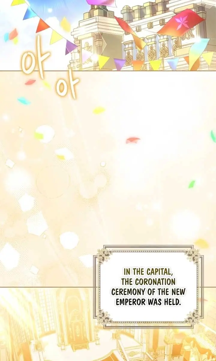 Why Are You Obsessed With Your Fake Wife? Chapter 78 Page 4