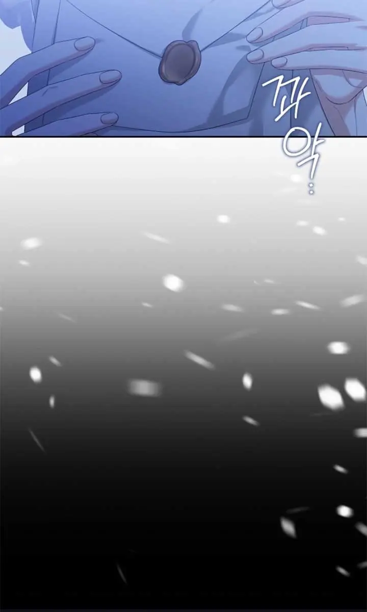 Why Are You Obsessed With Your Fake Wife? Chapter 78 Page 19
