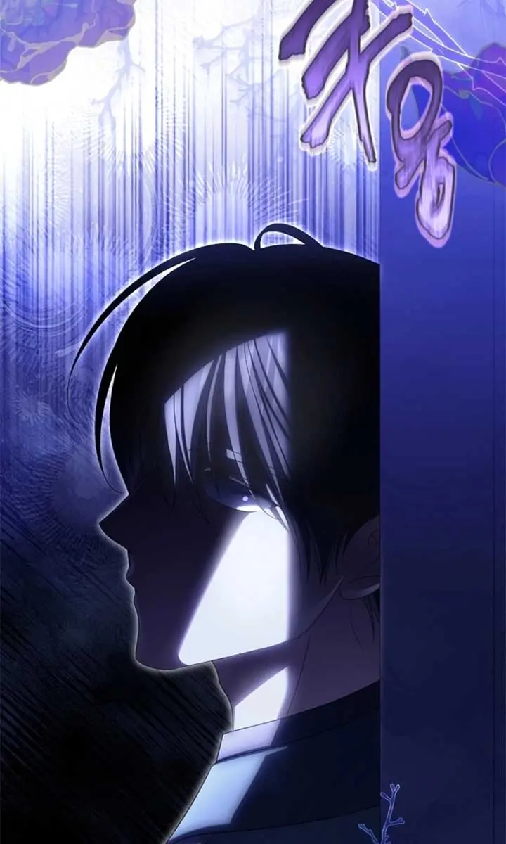 Why Are You Obsessed With Your Fake Wife? Chapter 78 Page 56
