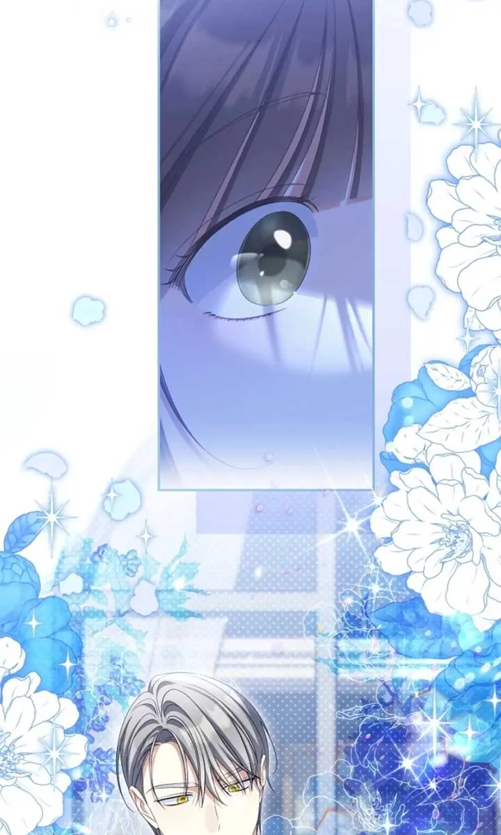Why Are You Obsessed With Your Fake Wife? Chapter 78 Page 62