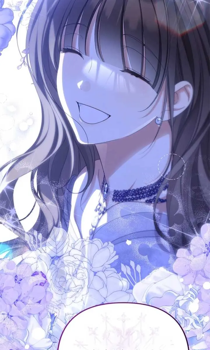 Why Are You Obsessed With Your Fake Wife? Chapter 78 Page 75