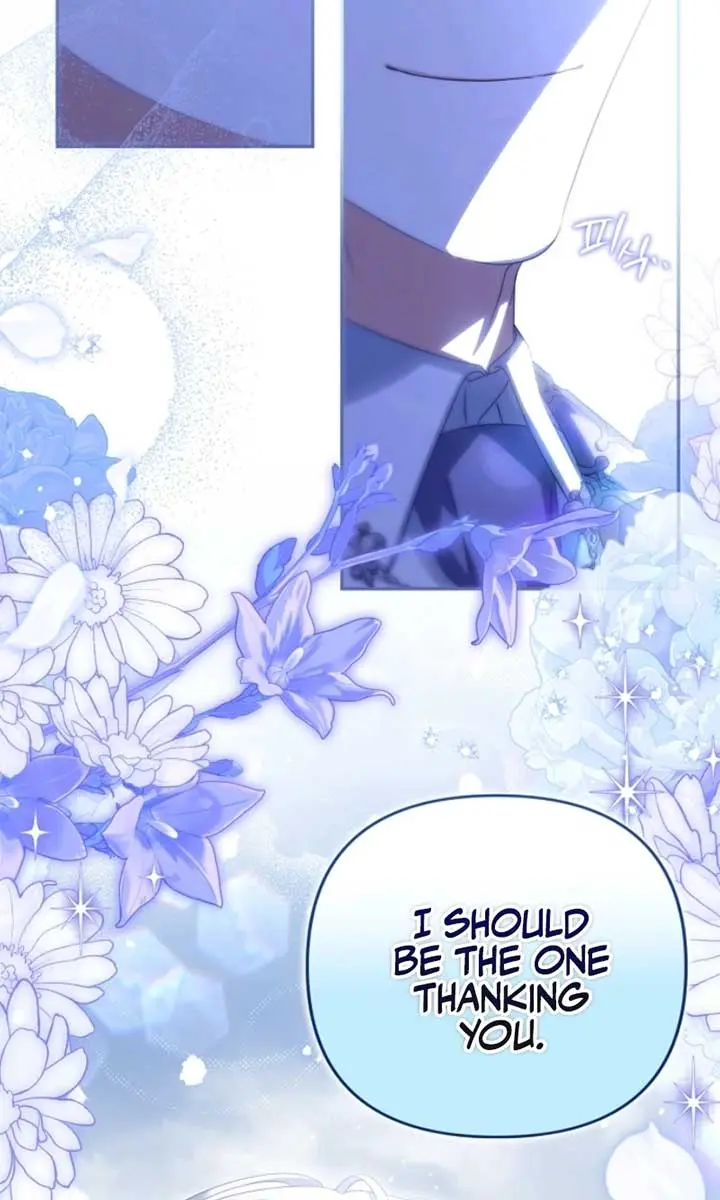 Why Are You Obsessed With Your Fake Wife? Chapter 78 Page 77