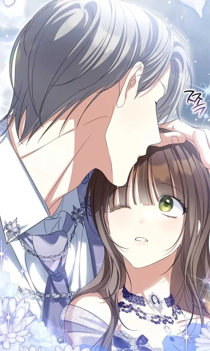 Why Are You Obsessed With Your Fake Wife? Chapter 78 Page 78