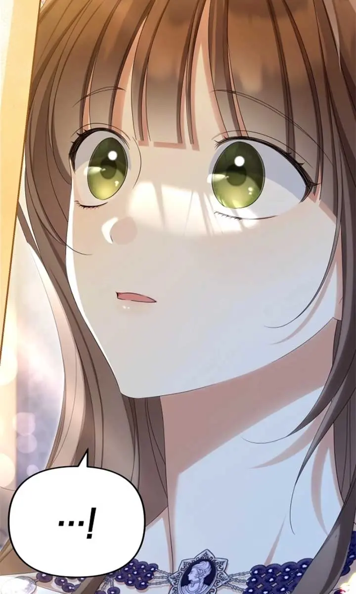 Why Are You Obsessed With Your Fake Wife? Chapter 78 Page 88