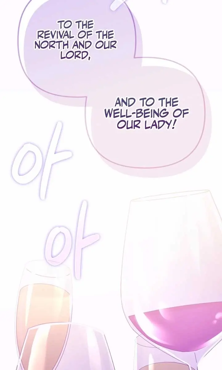 Why Are You Obsessed With Your Fake Wife? Chapter 78 Page 106