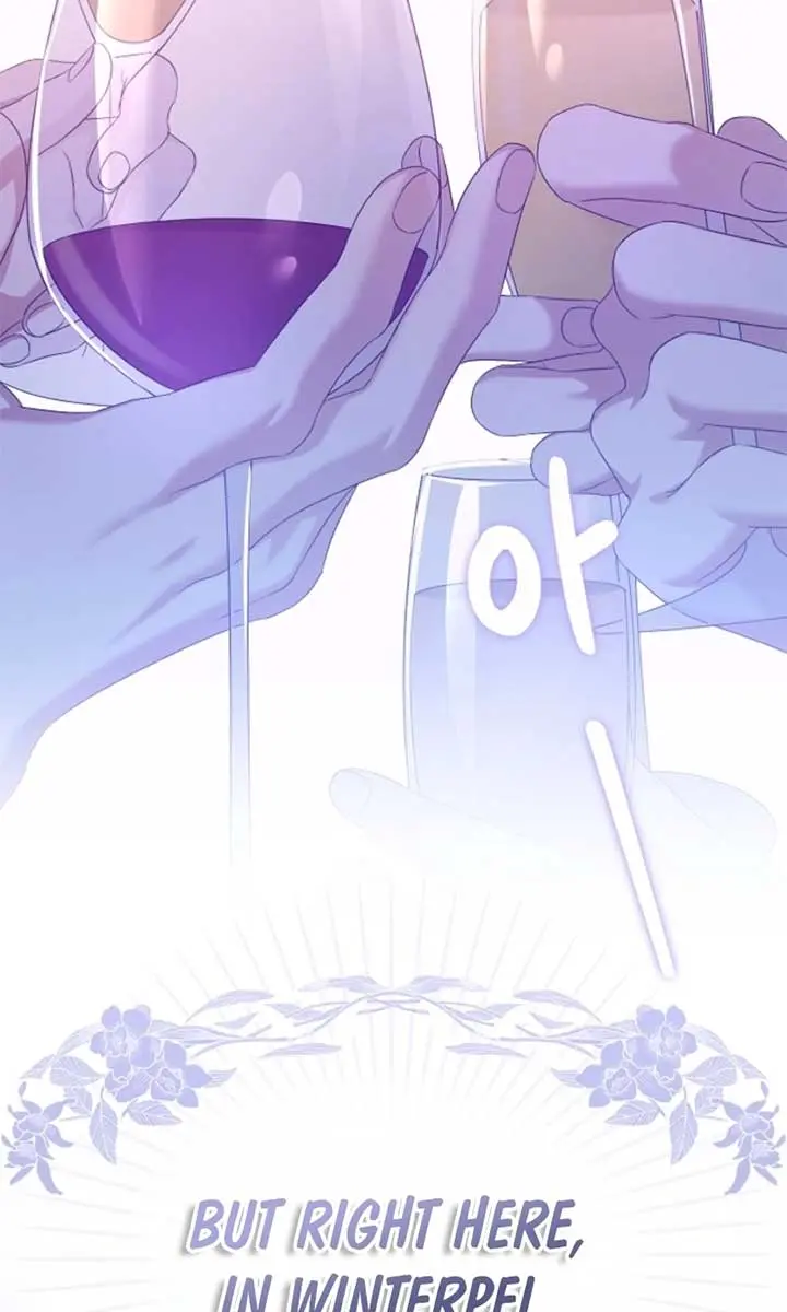 Why Are You Obsessed With Your Fake Wife? Chapter 78 Page 107