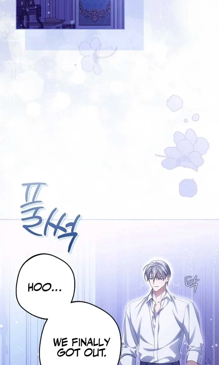 Why Are You Obsessed With Your Fake Wife? Chapter 78 Page 110