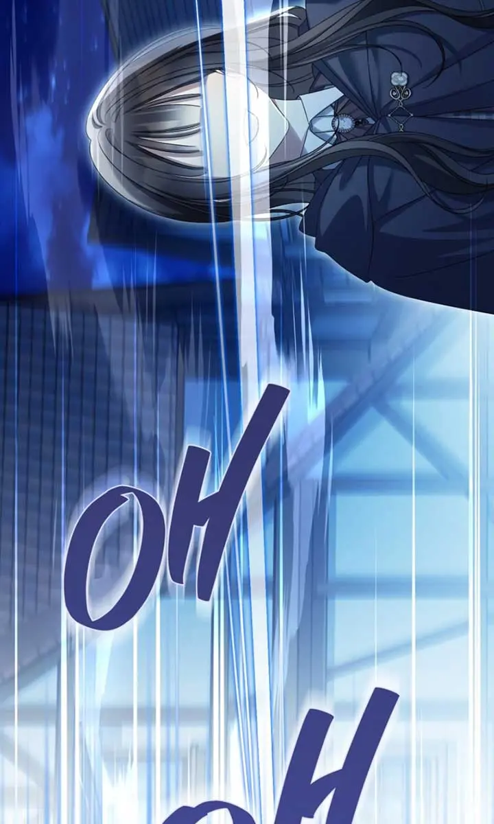 Why Are You Obsessed With Your Fake Wife? Chapter 81 Page 12