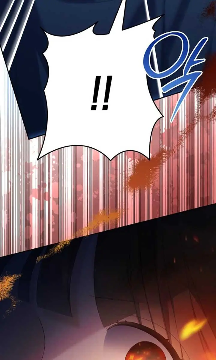 Why Are You Obsessed With Your Fake Wife? Chapter 81 Page 15