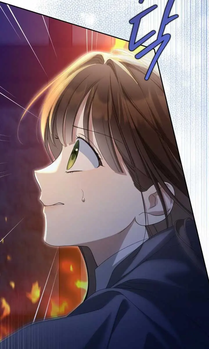 Why Are You Obsessed With Your Fake Wife? Chapter 81 Page 38
