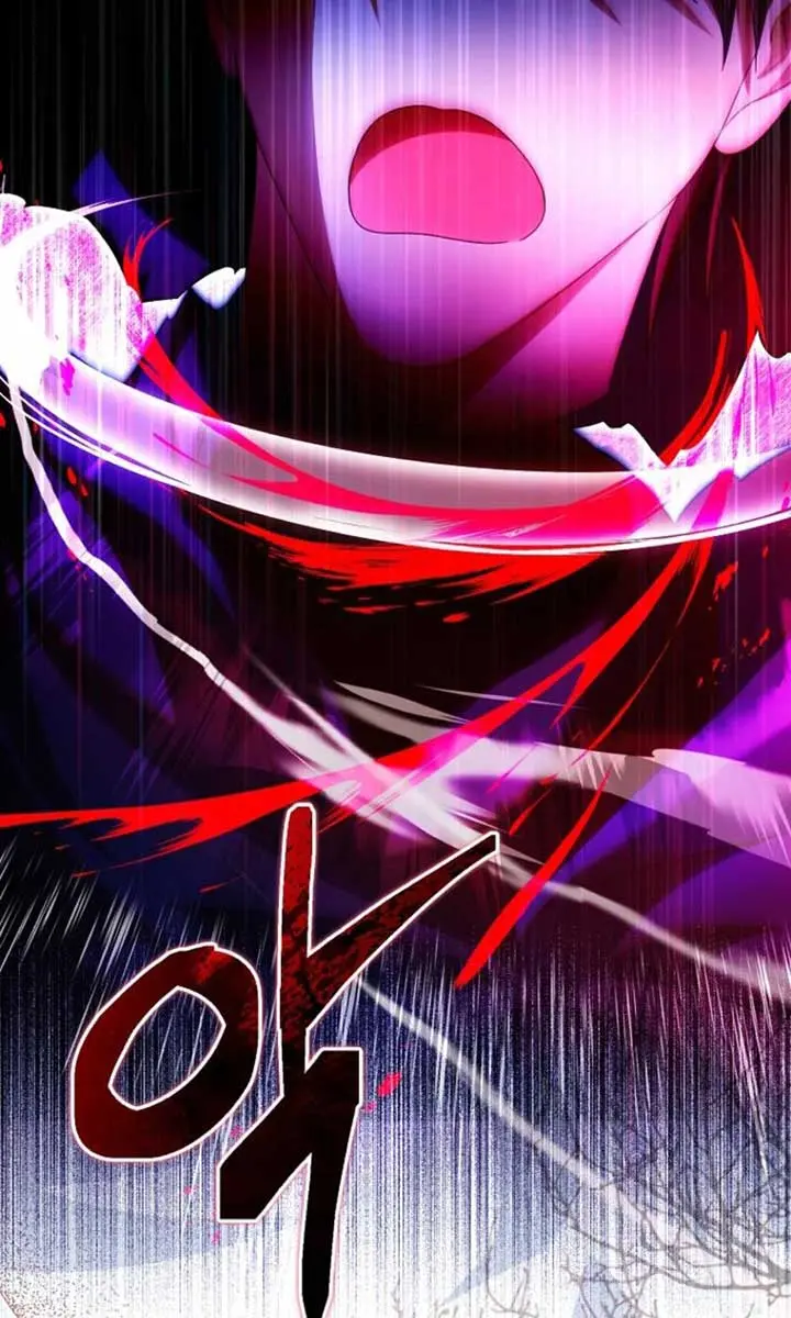 Why Are You Obsessed With Your Fake Wife? Chapter 81 Page 46