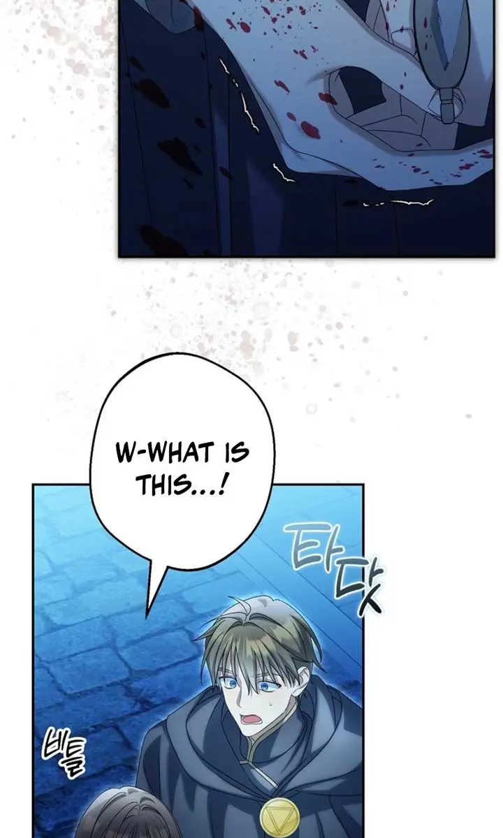 Why Are You Obsessed With Your Fake Wife? Chapter 81 Page 50