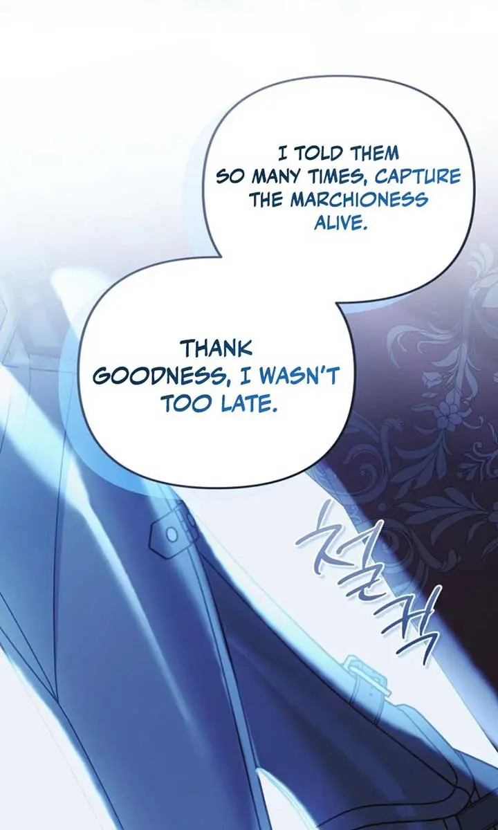 Why Are You Obsessed With Your Fake Wife? Chapter 81 Page 53