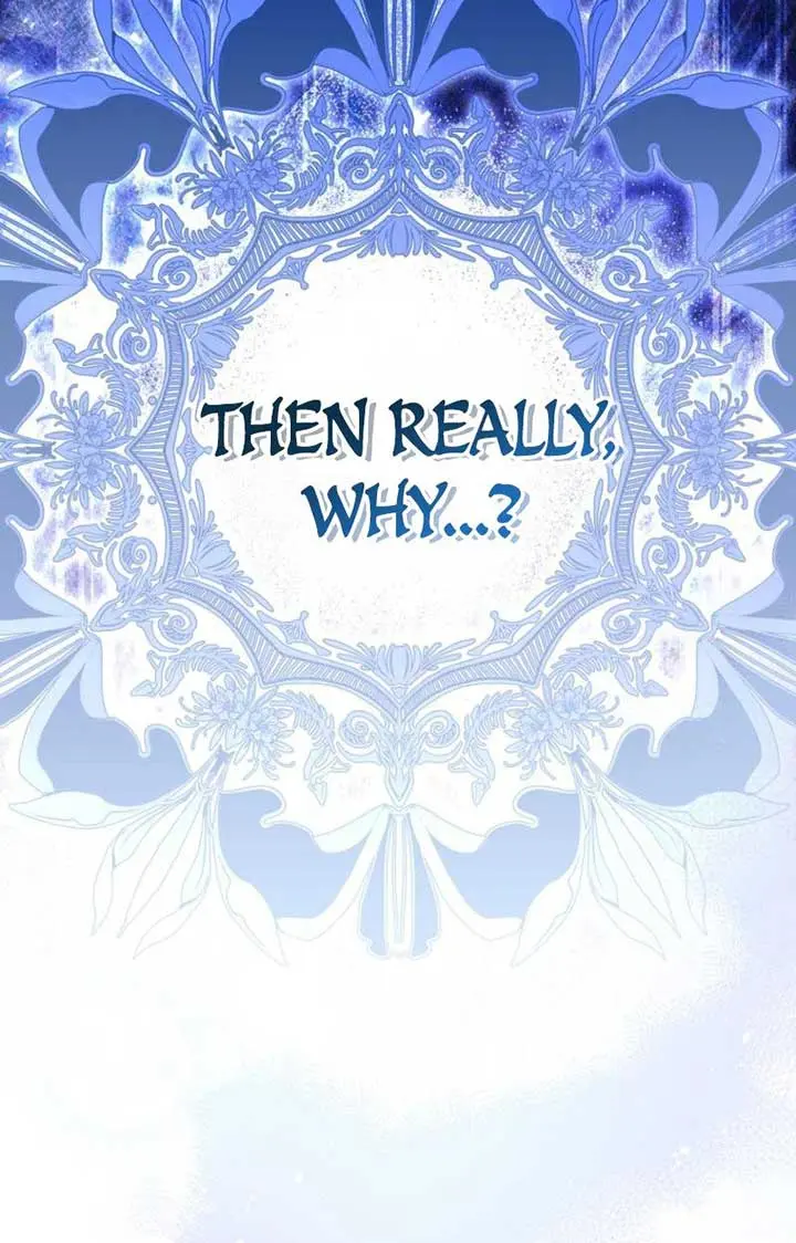 Why Are You Obsessed With Your Fake Wife? Chapter 81 Page 73