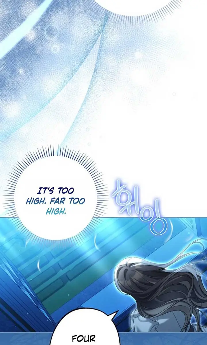 Why Are You Obsessed With Your Fake Wife? Chapter 81 Page 94