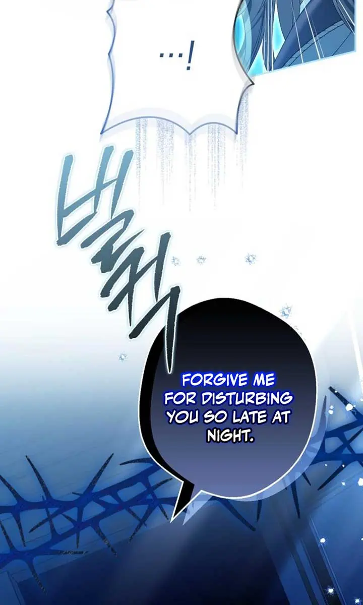 Why Are You Obsessed With Your Fake Wife? Chapter 81 Page 100