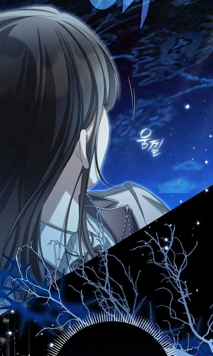 Why Are You Obsessed With Your Fake Wife? Chapter 81 Page 102