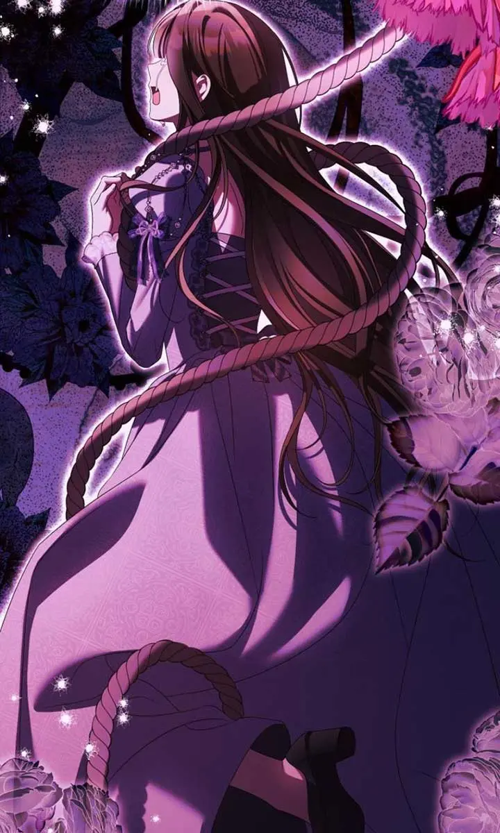 Why Are You Obsessed With Your Fake Wife? Chapter 81 Page 117