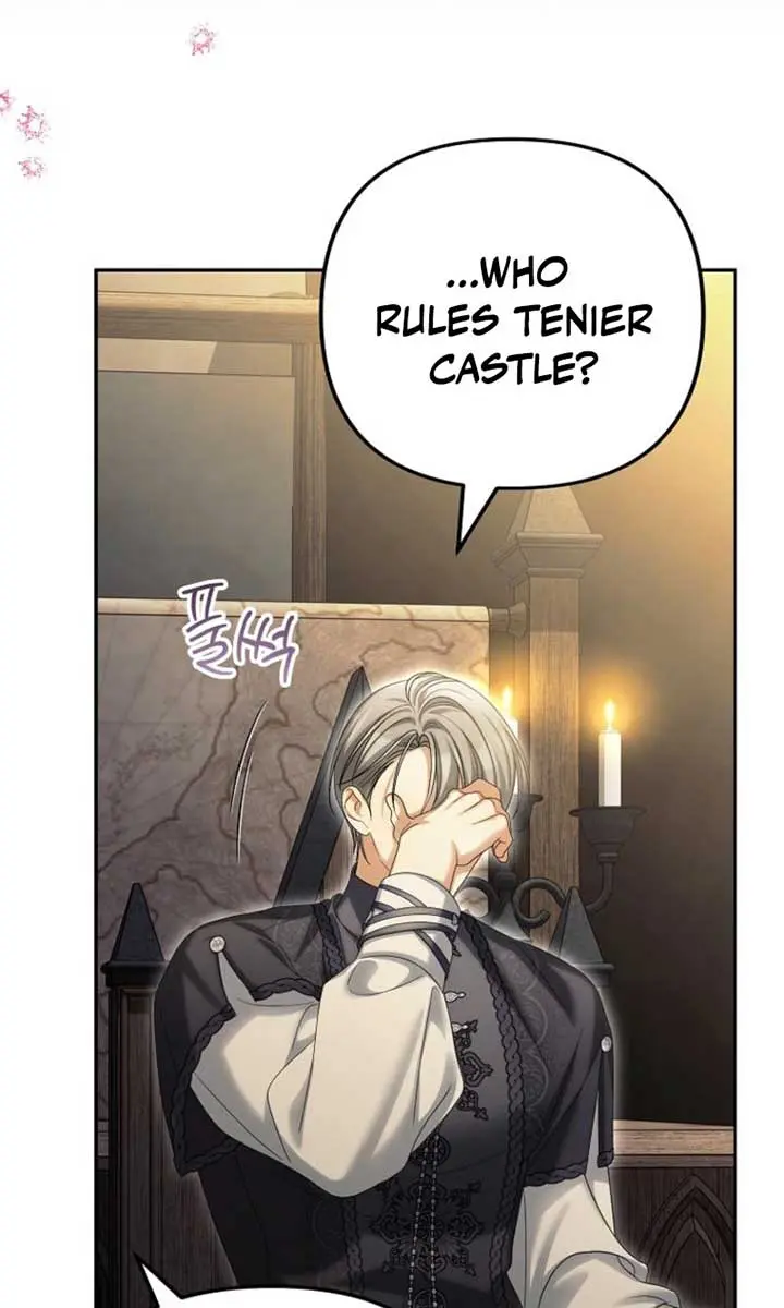 Why Are You Obsessed With Your Fake Wife? Chapter 81 Page 119