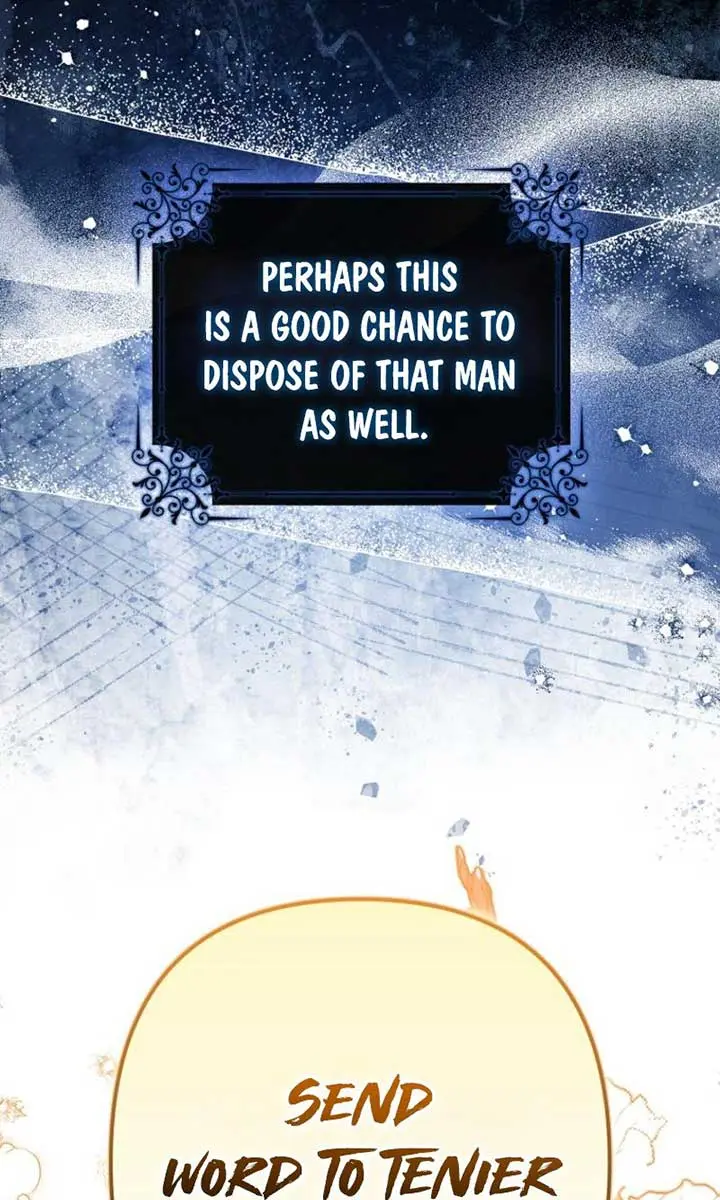 Why Are You Obsessed With Your Fake Wife? Chapter 81 Page 125