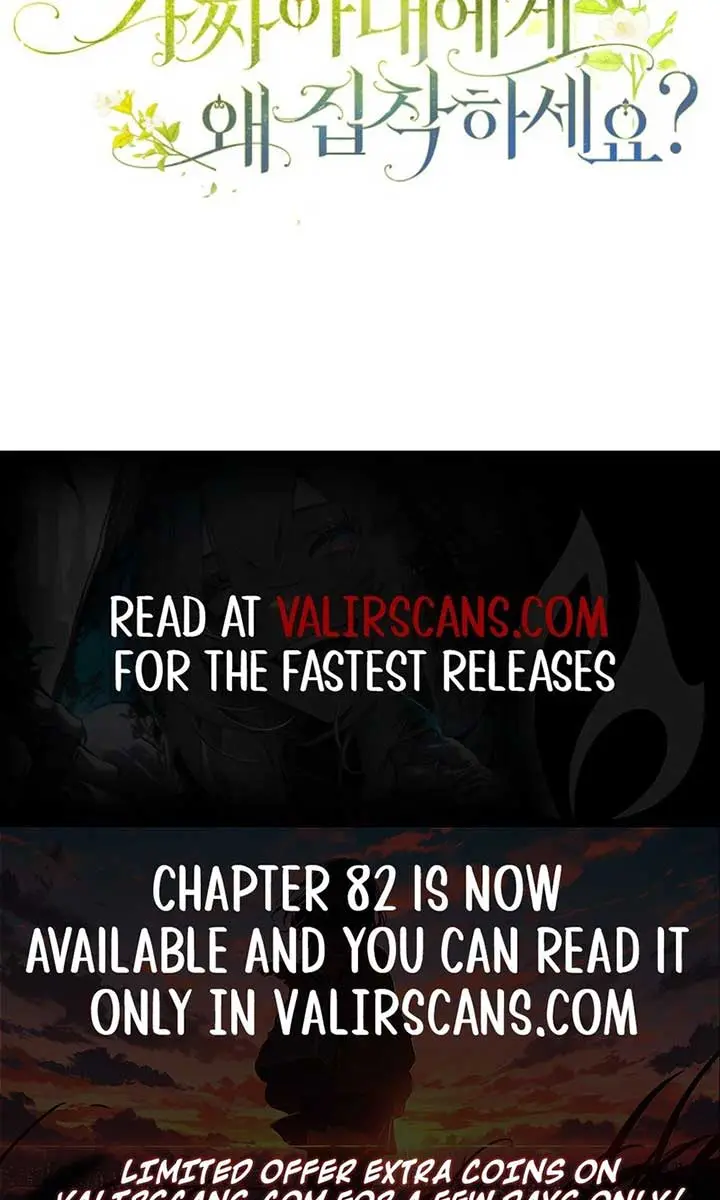Why Are You Obsessed With Your Fake Wife? Chapter 81 Page 129