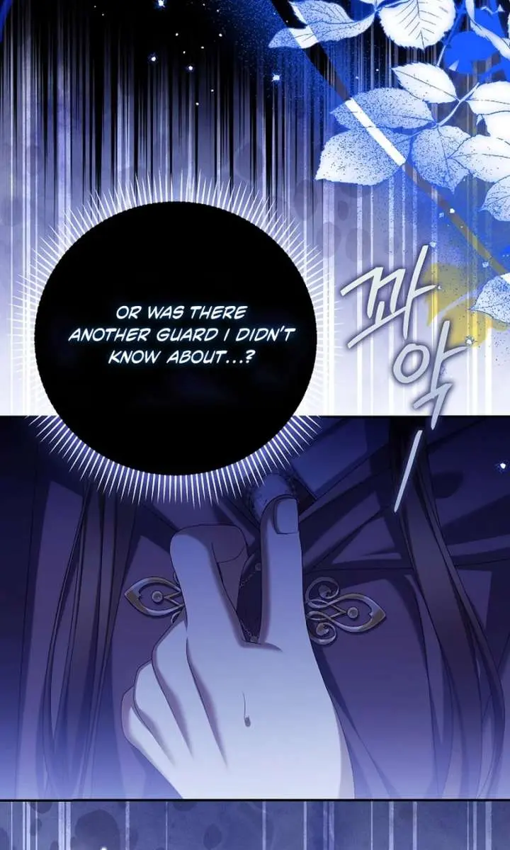Why Are You Obsessed With Your Fake Wife? Chapter 84 Page 5