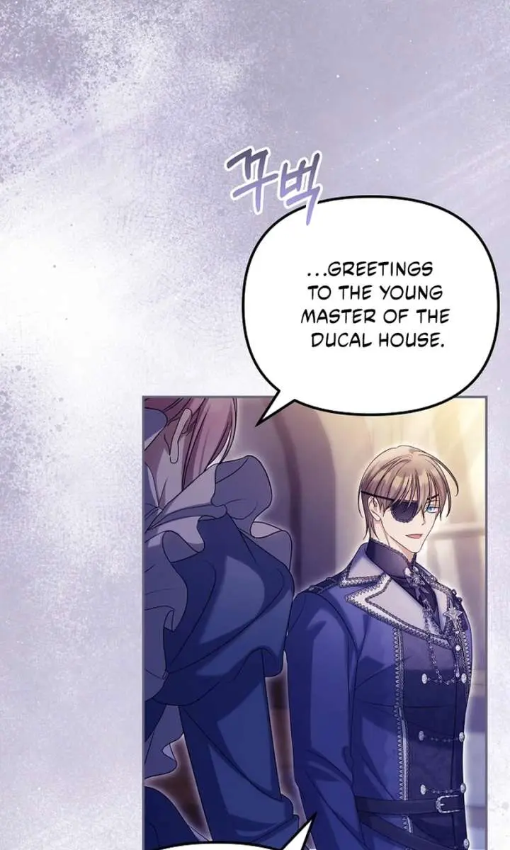 Why Are You Obsessed With Your Fake Wife? Chapter 84 Page 17