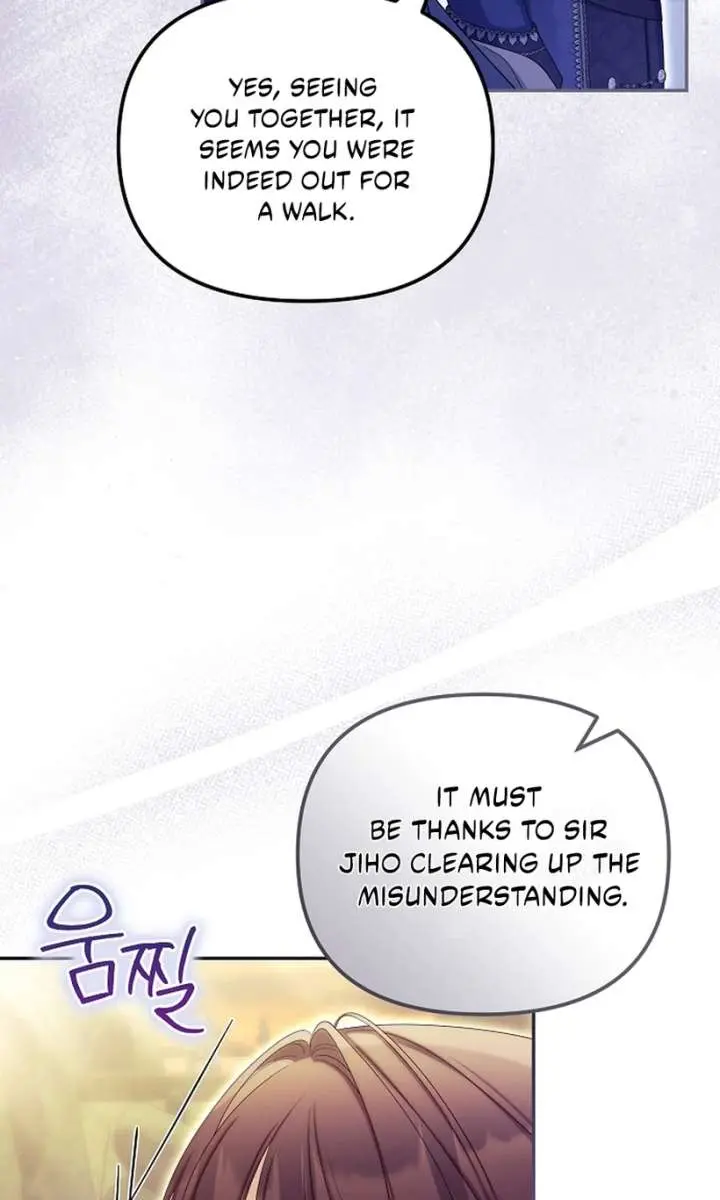 Why Are You Obsessed With Your Fake Wife? Chapter 84 Page 18