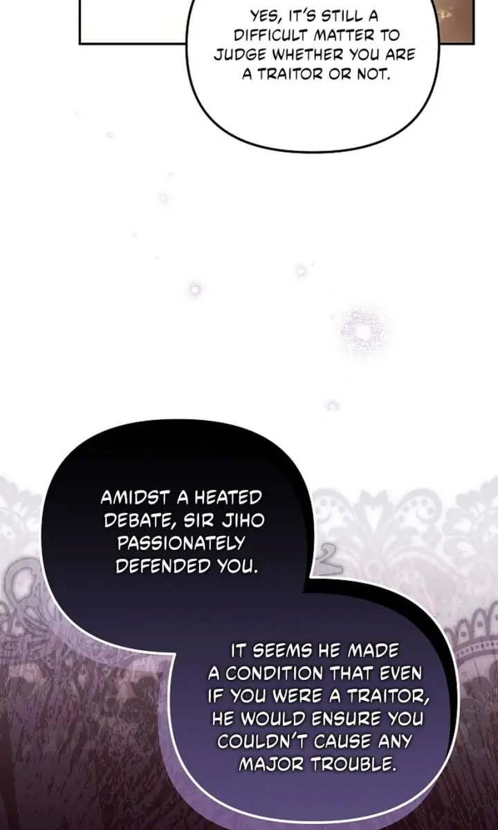 Why Are You Obsessed With Your Fake Wife? Chapter 84 Page 21
