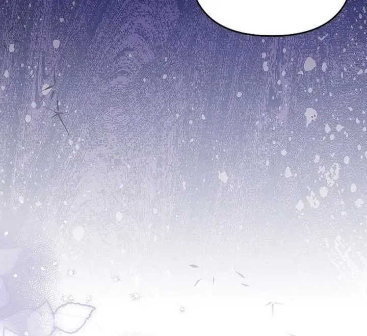 Why Are You Obsessed With Your Fake Wife? Chapter 84 Page 26