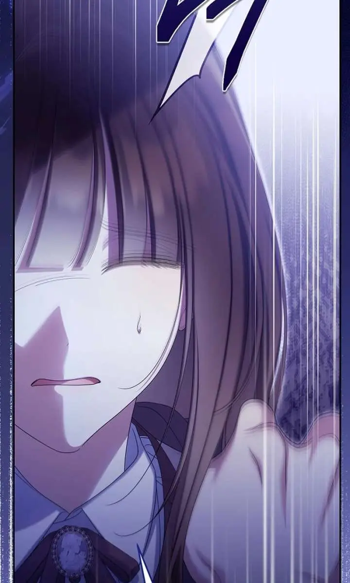 Why Are You Obsessed With Your Fake Wife? Chapter 84 Page 38