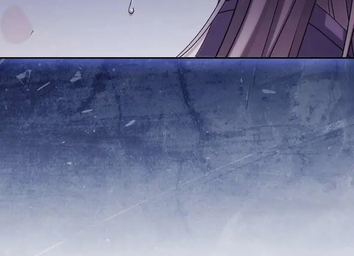 Why Are You Obsessed With Your Fake Wife? Chapter 84 Page 61