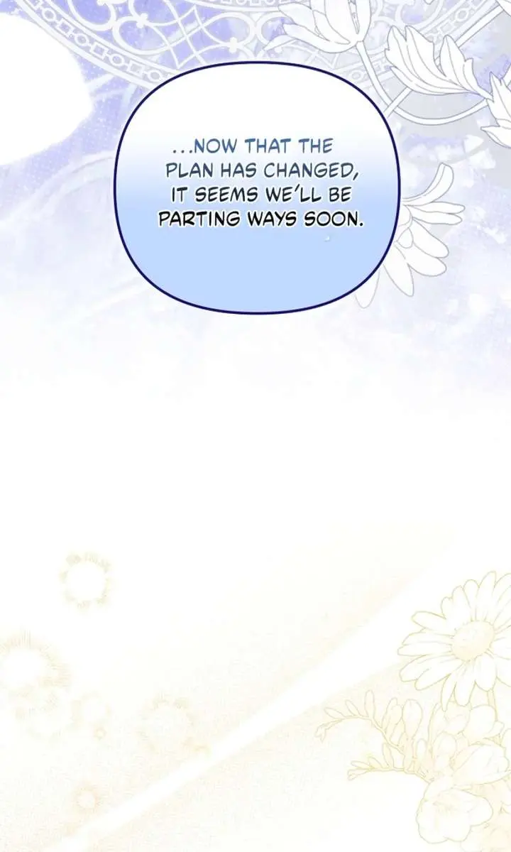 Why Are You Obsessed With Your Fake Wife? Chapter 84 Page 71