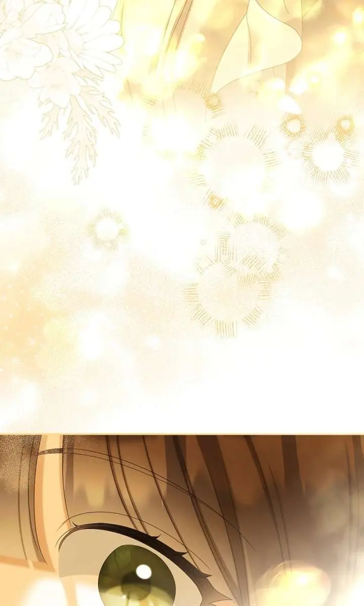 Why Are You Obsessed With Your Fake Wife? Chapter 84 Page 73