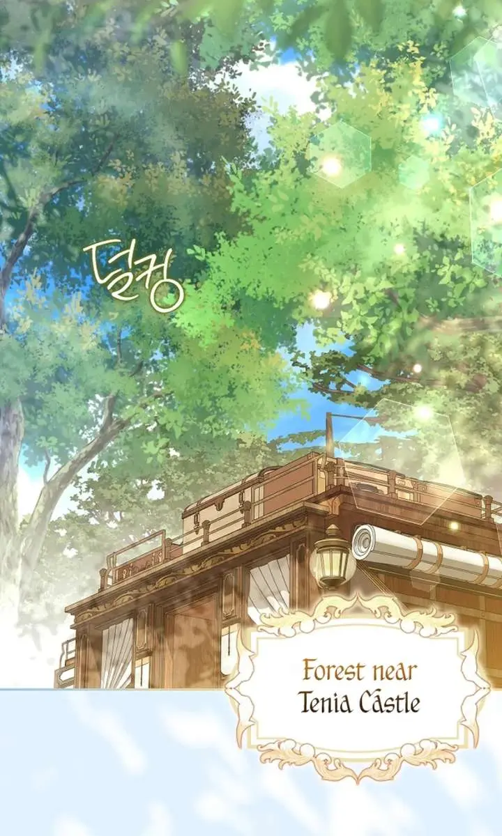Why Are You Obsessed With Your Fake Wife? Chapter 84 Page 84