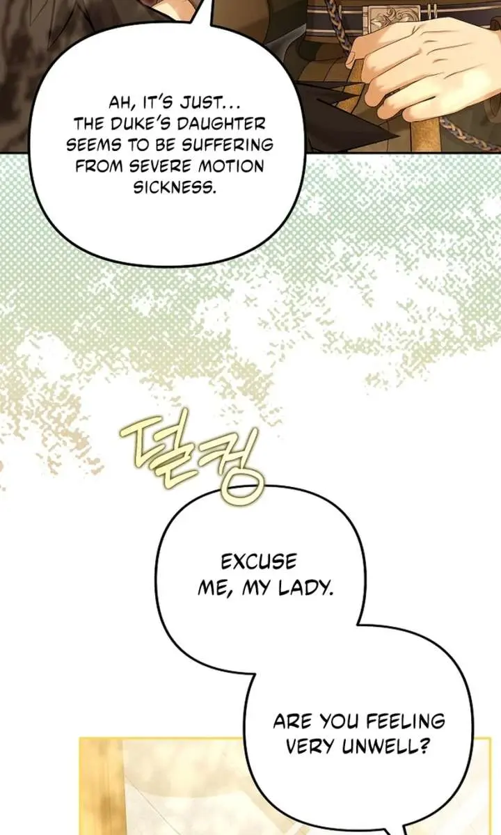Why Are You Obsessed With Your Fake Wife? Chapter 84 Page 92