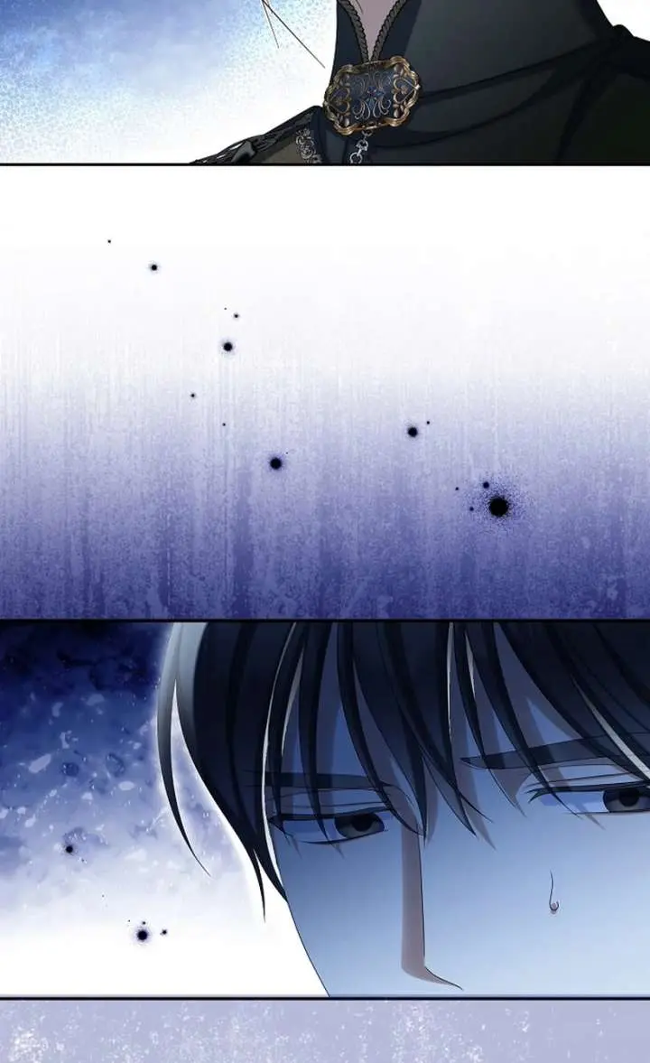 Why Are You Obsessed With Your Fake Wife? Chapter 84 Page 102