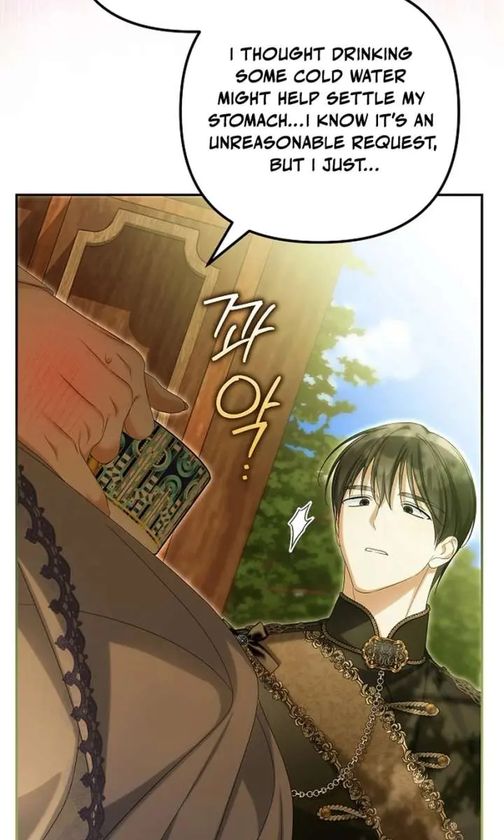Why Are You Obsessed With Your Fake Wife? Chapter 84 Page 120