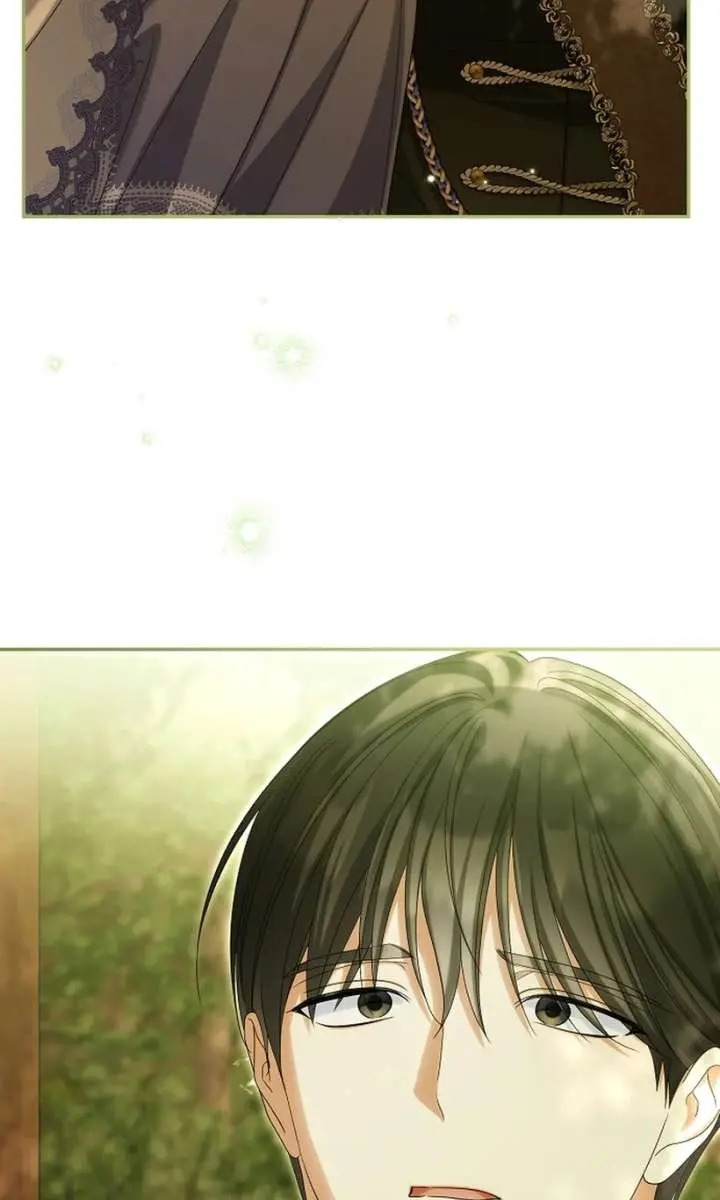 Why Are You Obsessed With Your Fake Wife? Chapter 84 Page 121