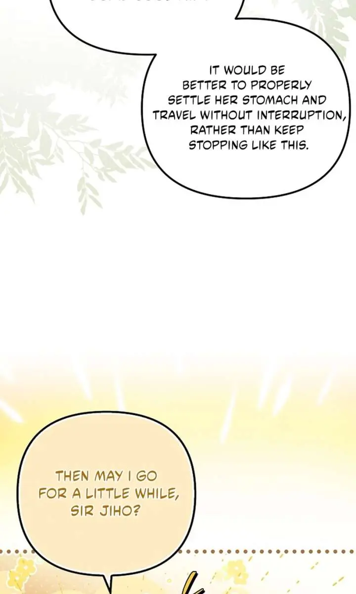 Why Are You Obsessed With Your Fake Wife? Chapter 84 Page 128
