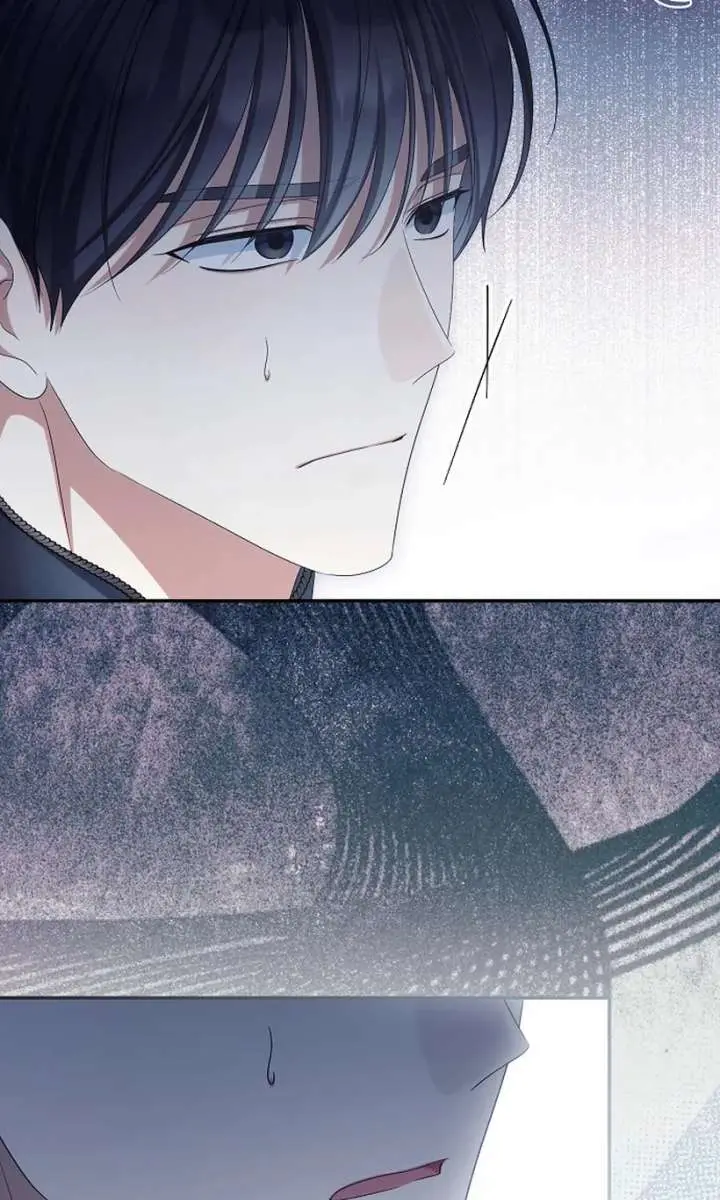 Why Are You Obsessed With Your Fake Wife? Chapter 86 Page 24