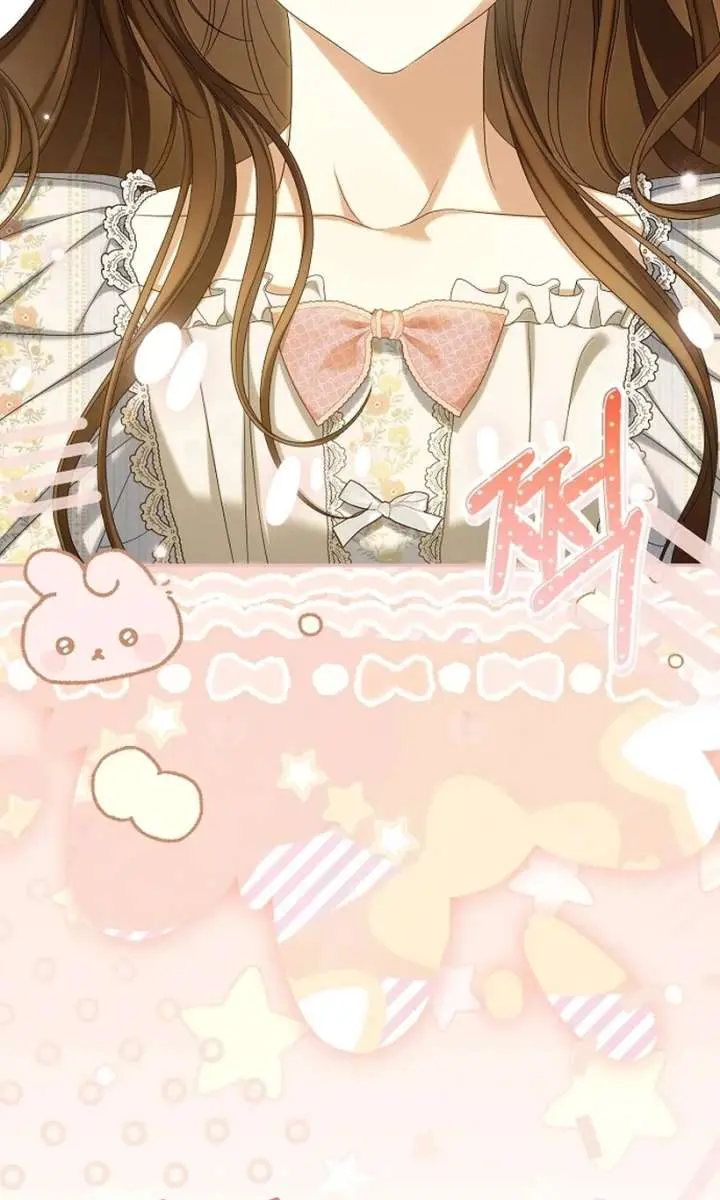Why Are You Obsessed With Your Fake Wife? Chapter 86 Page 67