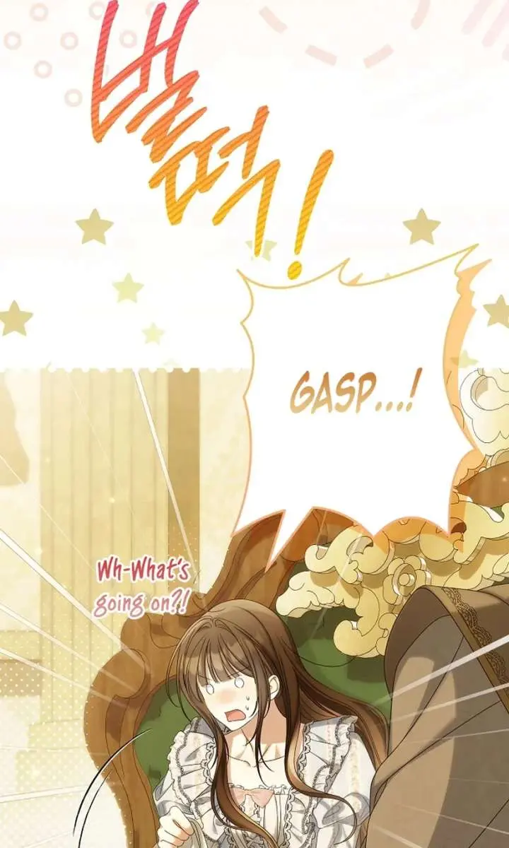 Why Are You Obsessed With Your Fake Wife? Chapter 86 Page 68