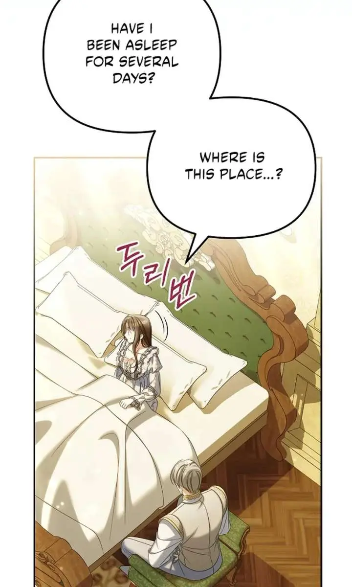 Why Are You Obsessed With Your Fake Wife? Chapter 86 Page 73
