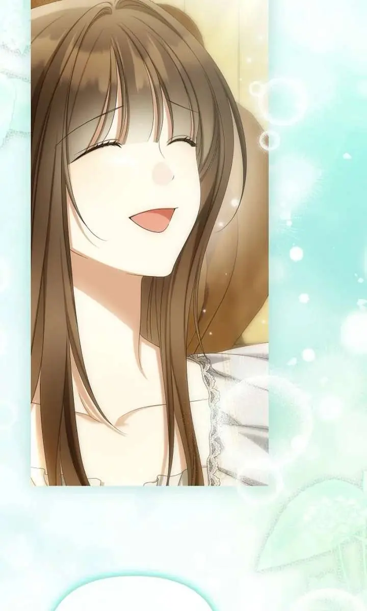 Why Are You Obsessed With Your Fake Wife? Chapter 86 Page 82